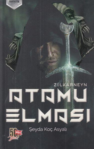Atamu Elması
