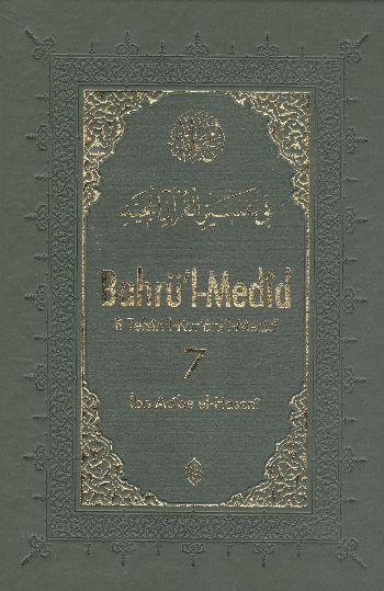 Bahrül Medid (7.Cilt)