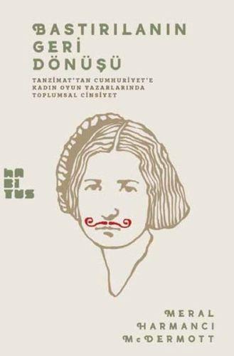 Bastırılanın Geri  Dönüşü