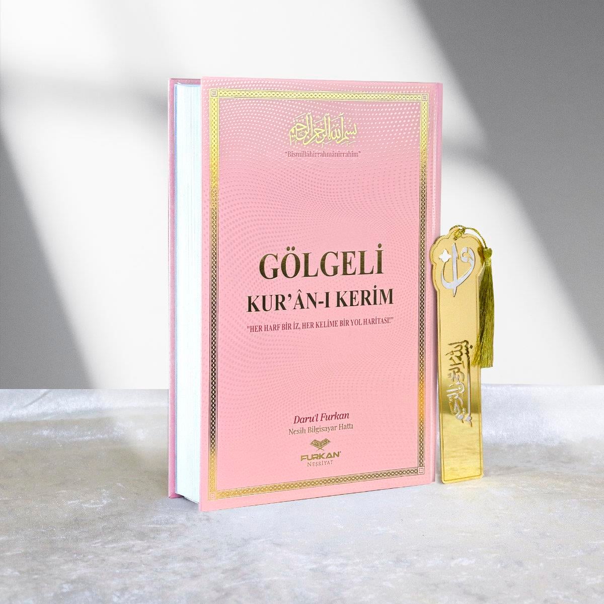 Orta Boy Arapça Sıvama Kapak Gölgeli Kuranı Kerim