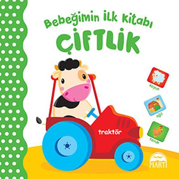 Bebeğimin İlk Kitabı - Çiftlik