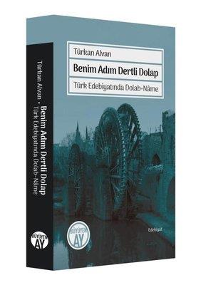 Benim Adım Dertli Dolap