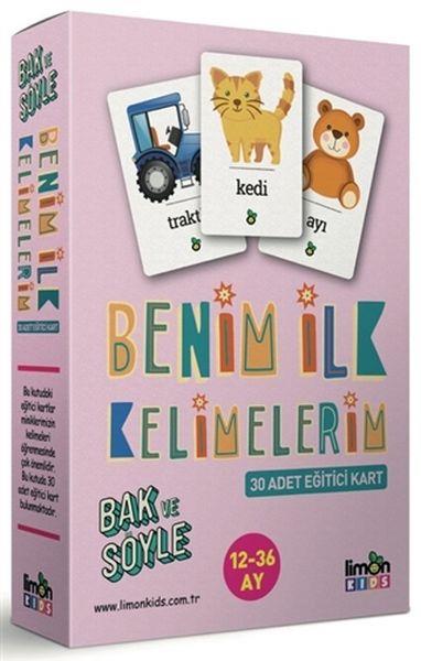 Benim İlk Kelimelerim