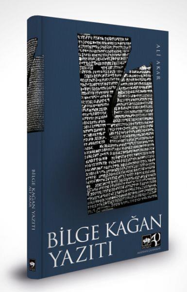 Bilge Kağan Yazıtı