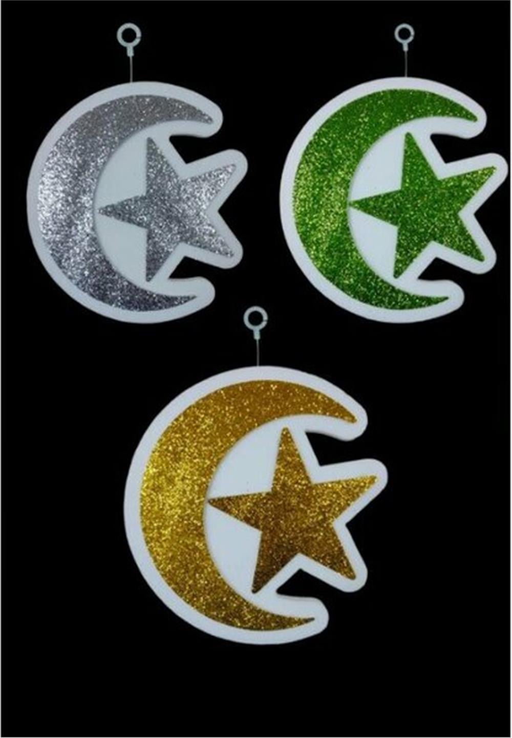 STRAFOR RAMAZAN HİLAL YILDIZ SİLVER
