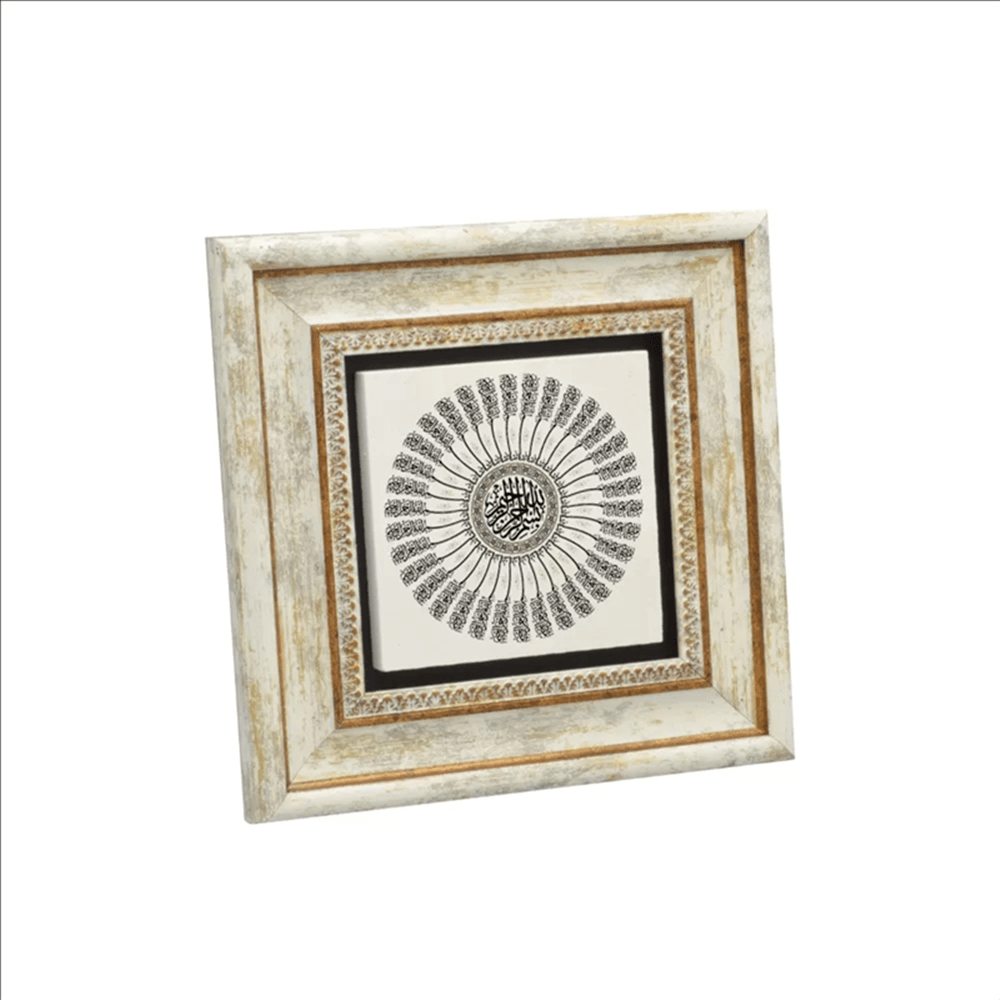 TABLO DOĞALTAŞ 35 BESMELE 20X20CM KH39
