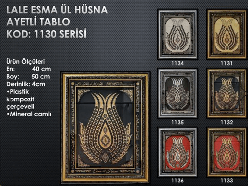 TABLO AYETLİ LALE ESMA