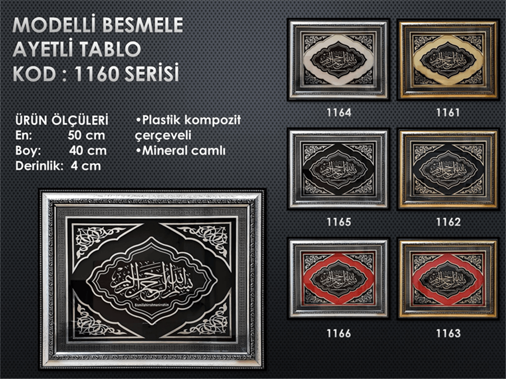 TABLO BESMELE (1160)
