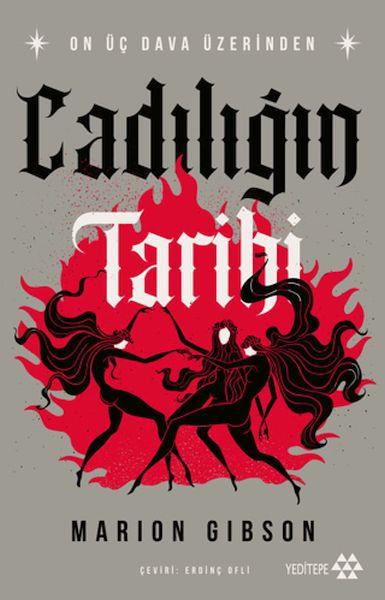 Cadılığın Tarihi