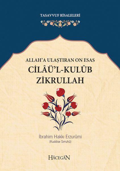 Cilaül Kulub (Cep Boy)