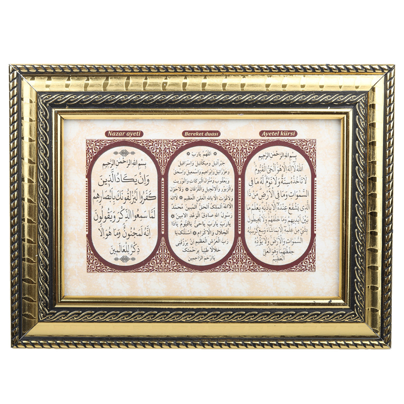 TABLO ÇERÇEVELİ KÜÇÜK TS08 (10X15 CM)
