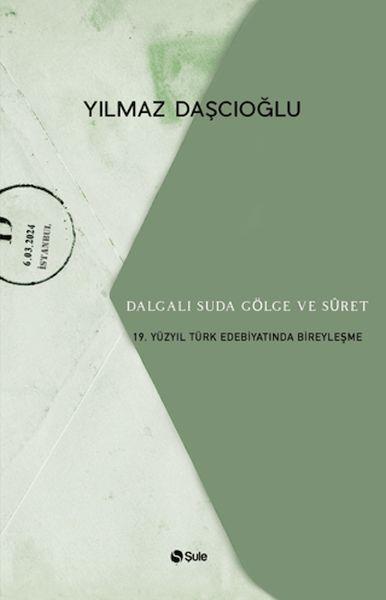 Dalgalı Suda Gölge Ve Suret