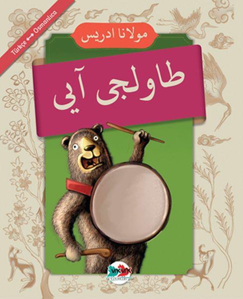 Davulcu Ayı - (Osmanlıca - Türkçe)