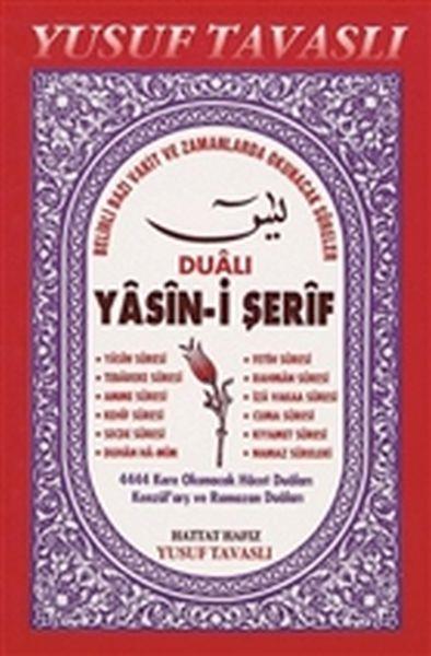 Dualı Yasin-i Şerif (C28)