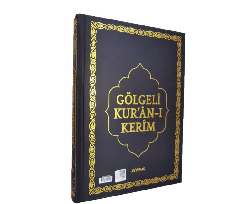 GÖLGELİ ORTA BOY KURAN-I KERİM - JEL KALEM HEDİYELİ