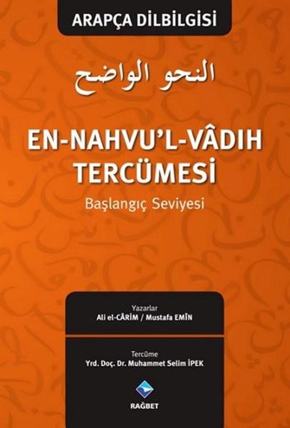 En - Nahvu'l - Vadıh Tercümesi - Başlangıç Seviyesi