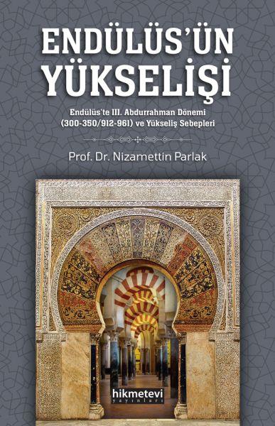 Endülüs'ün Yükselişi