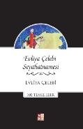 Evliya Çelebi Seyahatnamesi
