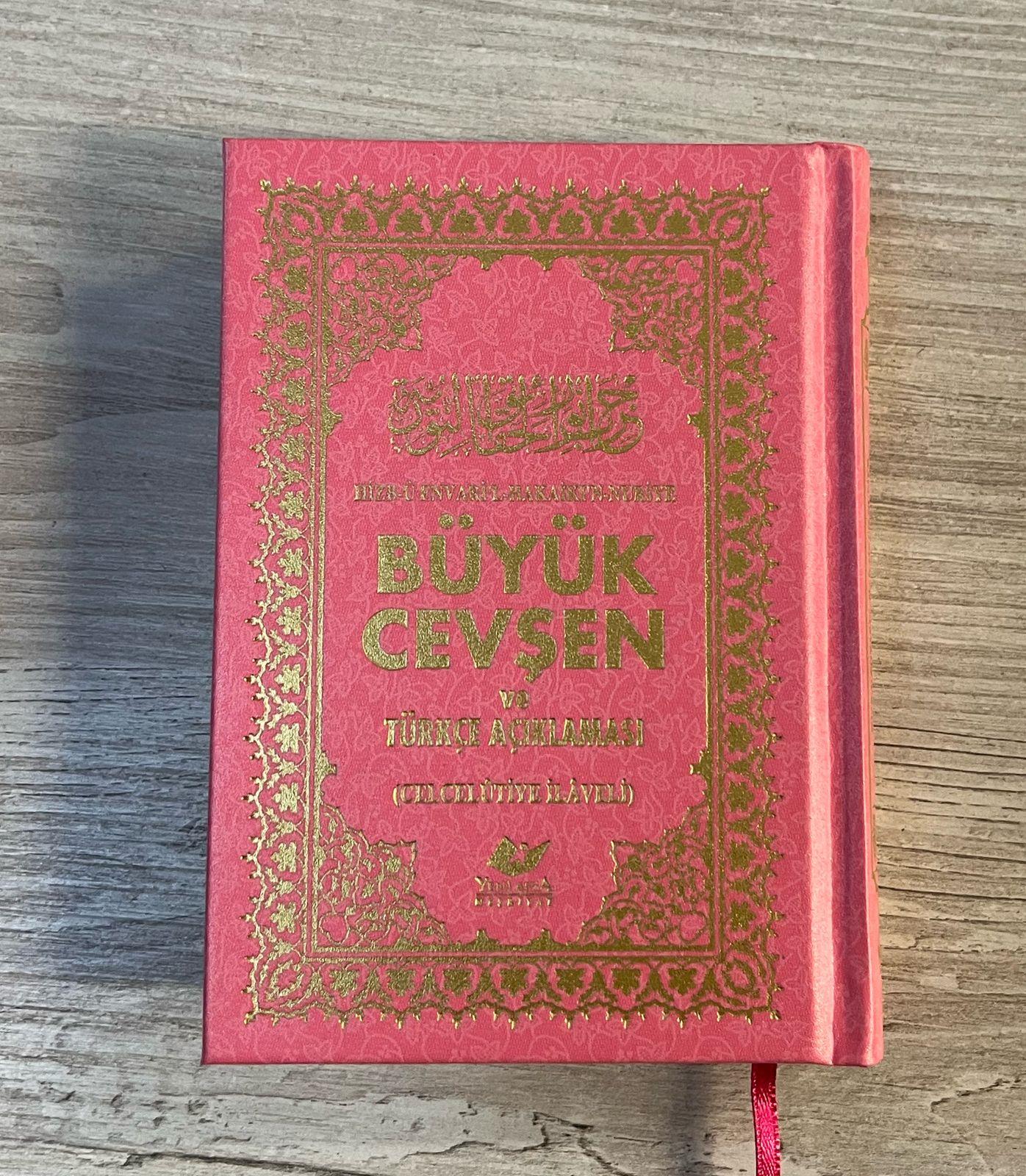 Büyük Cevşen ve Türkçe Açıklaması (Celcelutiye İlaveli) (Cep Boy)