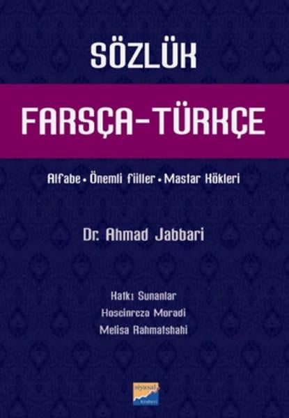 Farsça-Türkçe Sözlük
