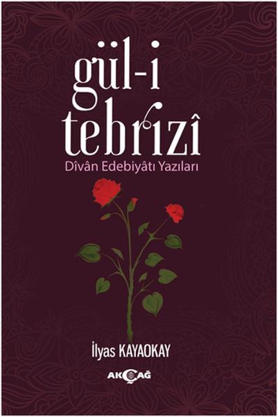 Gül-i Tebrizî