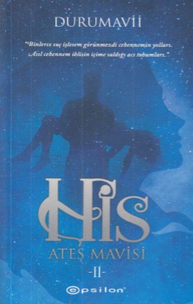 His 2 - Ateş Mavisi