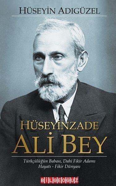Hüseyinzade Ali Bey