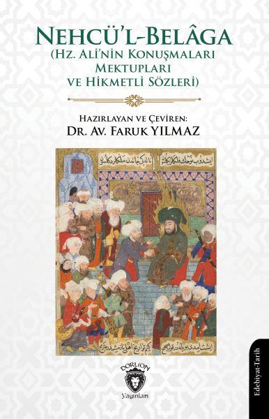 Hz. Ali - Nehcü’l-Belâga