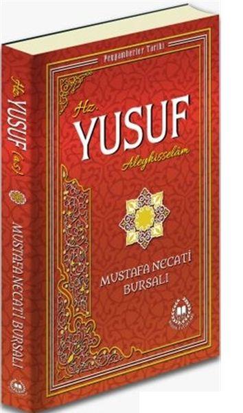 Hz. Yusuf Aleyhisselam