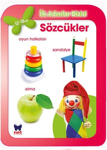 İlk Adımlar Dizisi - Sözcükler (12-18 Ay)
