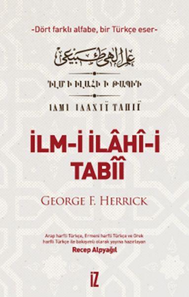 İlm- İ İlâhî-i Tabîî