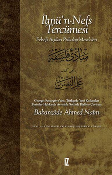 İlmü’n-Nefs Tercümesi (Ciltli)