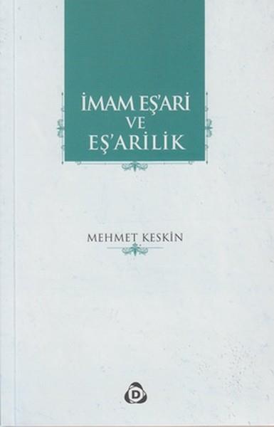 İmam Eş'ari ve Eş'arilik