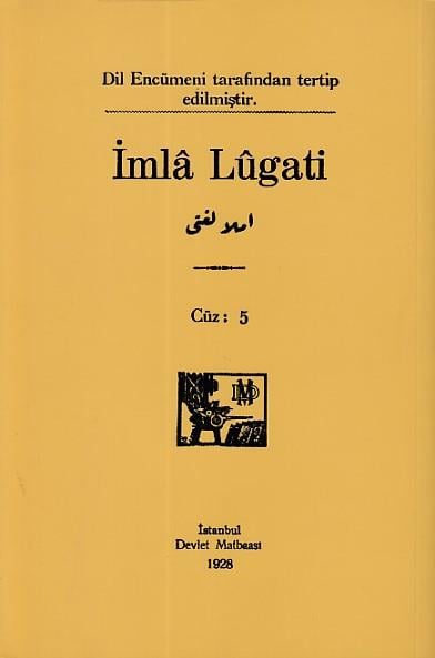 İmla Lügati Cüz: 5