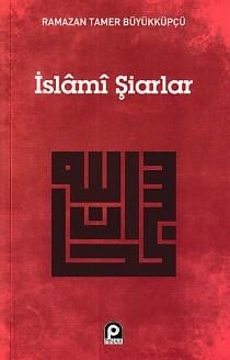 İslami Şiarlar
