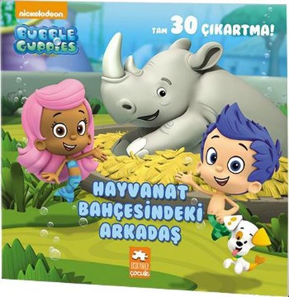 Kabarcık Çocuklar / Hayvanat Bahçesindeki Arkadaş