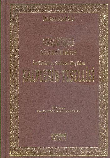 Kalplerin Tesellisi (İthal Kağıt)