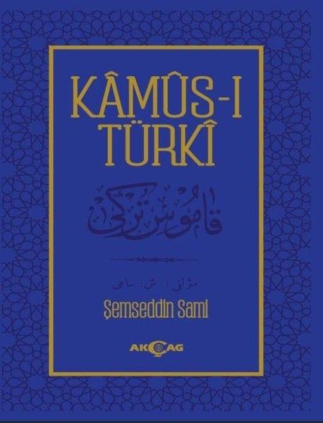 Kamus-ı Türki (Ciltli)