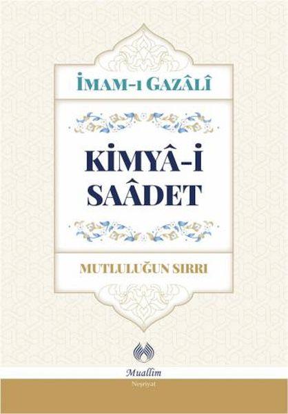 Kimya-i Saadet (Ciltli)