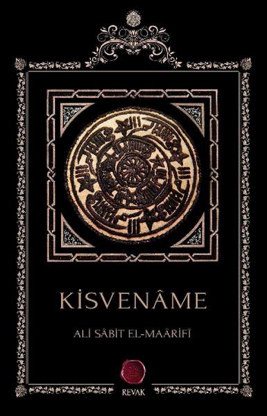 Kisvename