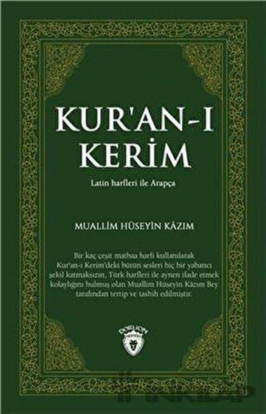 Kuran-ı Kerim