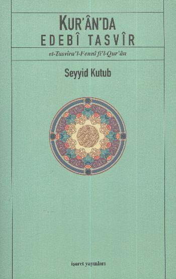 Kur'an'da Edebi Tasvir