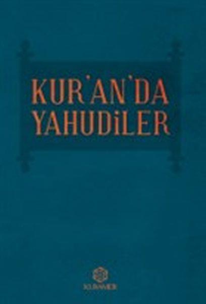 Kur’an’da Yahudiler