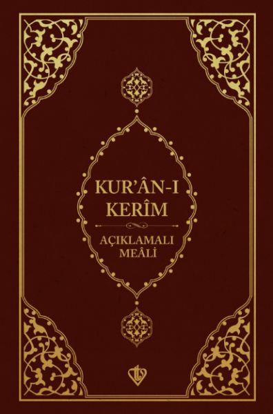 Kuranı Kerim Açıklamalı Meali Cep Boy Metinsiz
