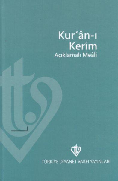 Kuranı Kerim Açıklamalı Meali (Orta Boy Metinsiz)