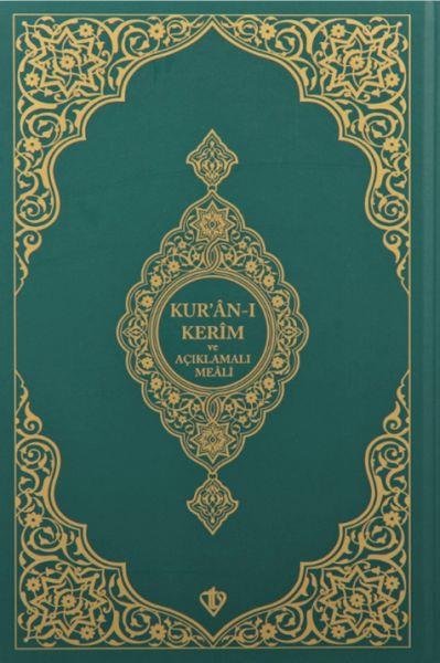 Kuranı Kerim Ve Açıklamalı Karşılıklı Meali Orta Boy ( Sıvama Cilt Yeşil )