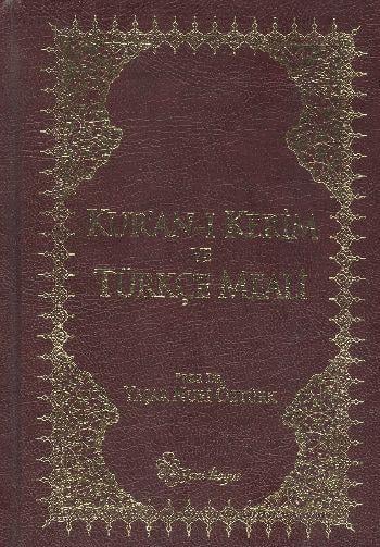 Kuranı Kerim ve Türkçe Meali (Metinli-Küçük boy) (ciltli)