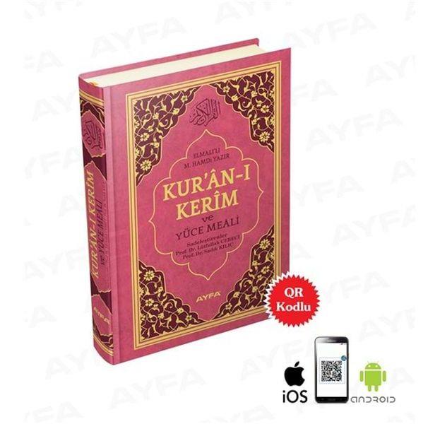 Kuranı Kerim ve Yüce Meali 2 Renk Mühürlü Hafız Boy
