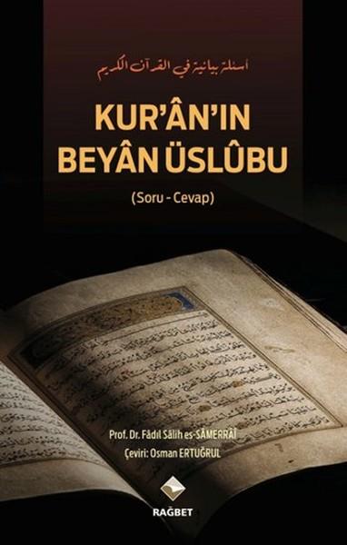 Kur'an'ın Beyan Üslubu