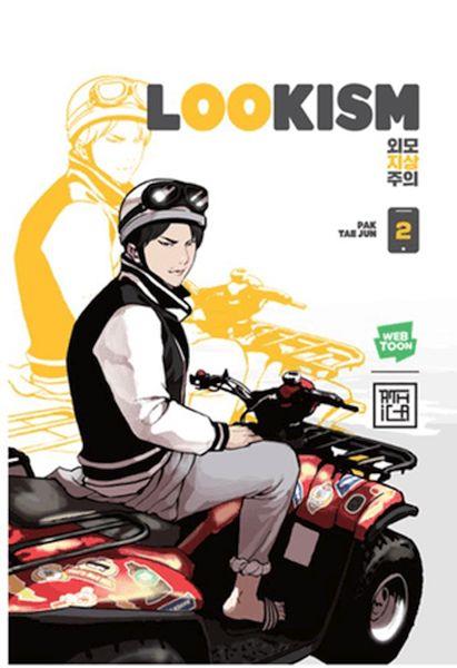 Lookism 2